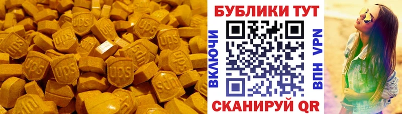 даркнет как зайти  Дзержинск  ЭКСТАЗИ DUBAI  где можно купить наркотик 