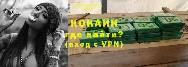 герыч Киренск
