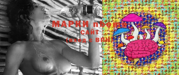 герыч Киренск