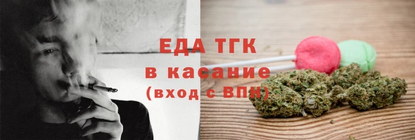 герыч Киренск