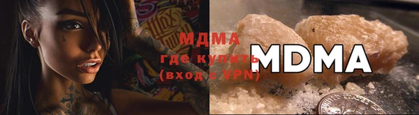 герыч Киренск