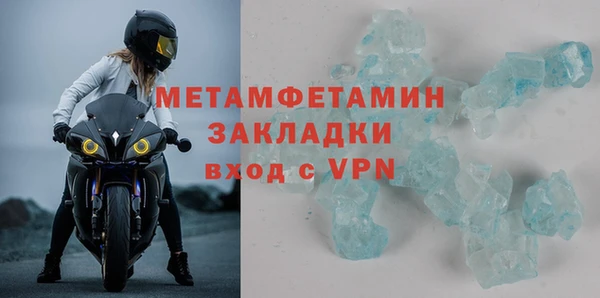 герыч Киренск