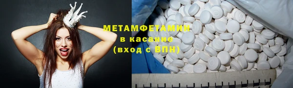 эйфоретик Киреевск