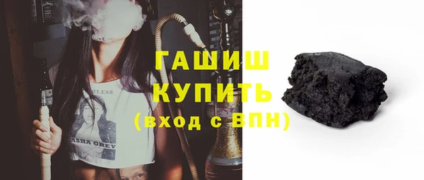 эйфоретик Киреевск