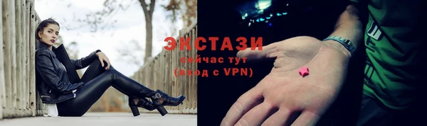 сатива Кинешма