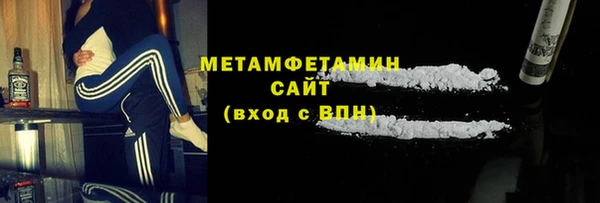 эйфоретик Киреевск