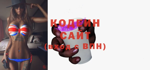 эйфоретик Киреевск