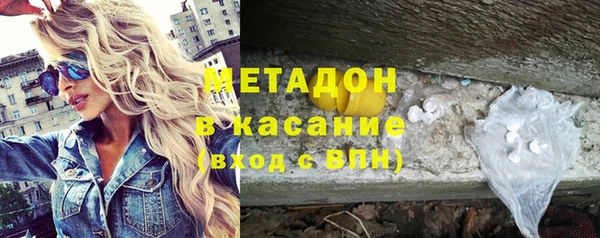 герыч Киренск