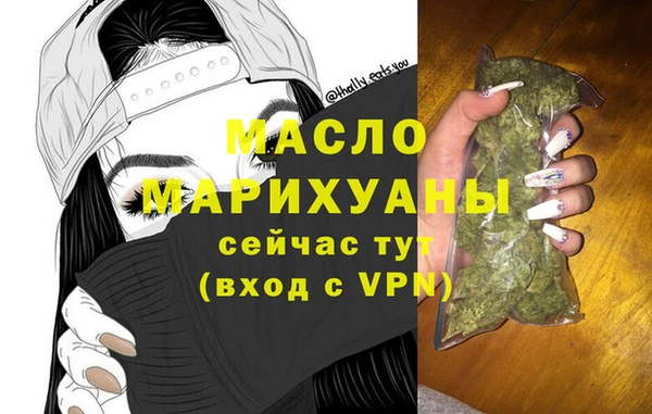 герыч Киренск