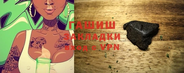 эйфоретик Киреевск