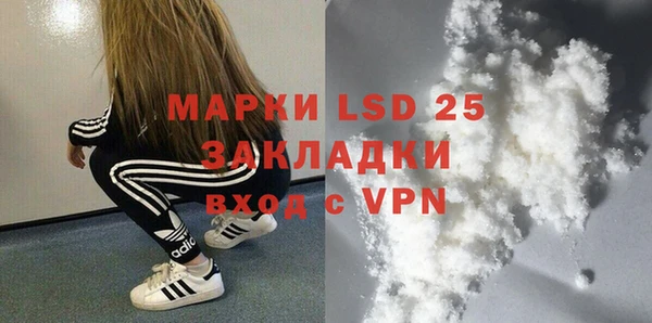 герыч Киренск