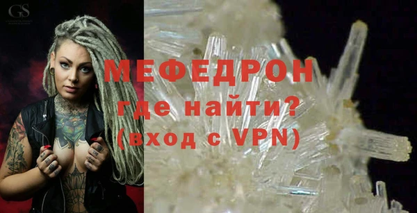 герыч Киренск