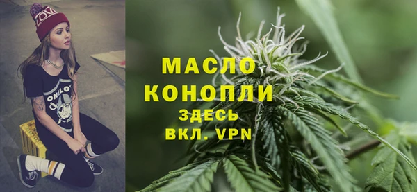 дмт Карталы
