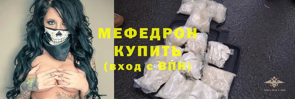 герыч Киренск
