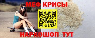 гидропоника Беслан