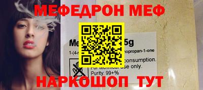 МДПВ Балашиха