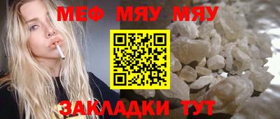 гидропоника Беслан