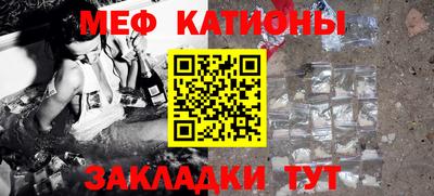 МДПВ Балашиха