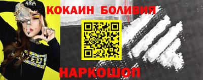 МДПВ Балашиха