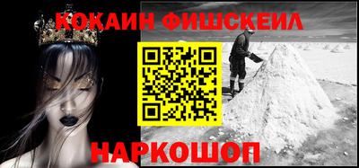 MESCALINE Берёзовский