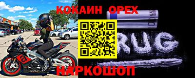 гидропоника Беслан