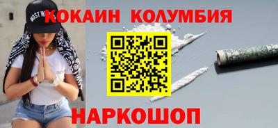 метадон Балахна