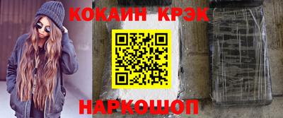 MESCALINE Берёзовский