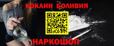 гидропоника Беслан