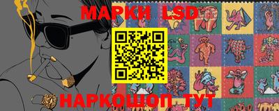 MESCALINE Берёзовский