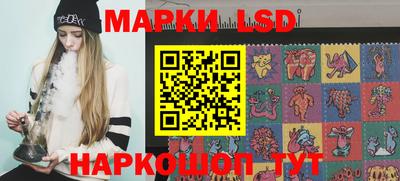 МДПВ Балашиха