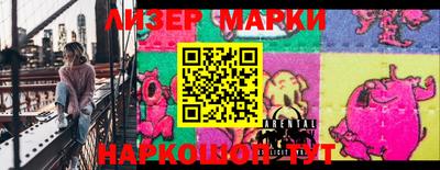 apvp Балаково