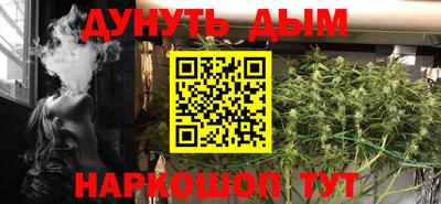 MESCALINE Берёзовский