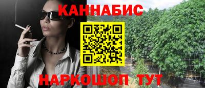 MESCALINE Берёзовский
