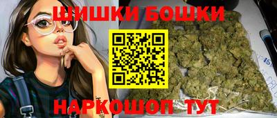 apvp Балаково