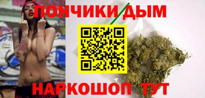 apvp Балаково