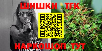 MESCALINE Берёзовский