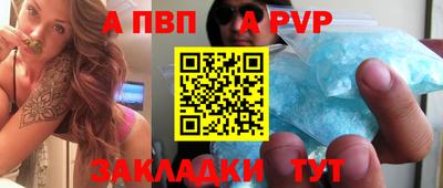 МДПВ Балашиха