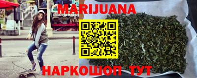 гидропоника Беслан