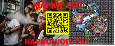 apvp Балаково