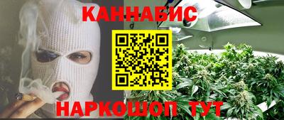гидропоника Беслан