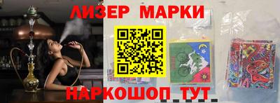 МДПВ Балашиха