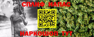 MESCALINE Берёзовский