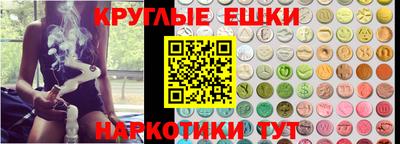 метадон Балахна