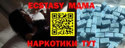 MESCALINE Берёзовский