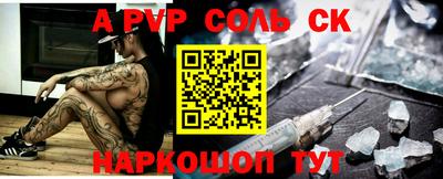 MESCALINE Берёзовский