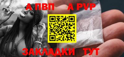 MESCALINE Берёзовский