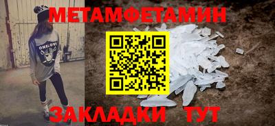 MESCALINE Берёзовский