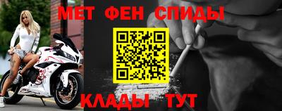 гидропоника Беслан
