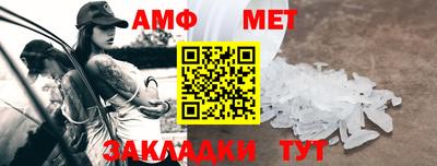MESCALINE Берёзовский