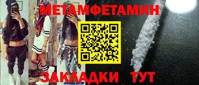 МДПВ Балашиха